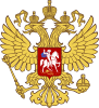 Министерство природных ресурсов и экологии Российской Федерации